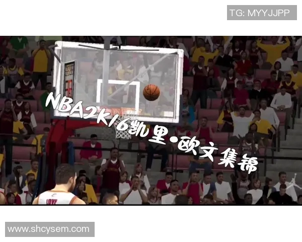 凯里欧文的篮球之路：从天才少年到NBA传奇球星的成长历程